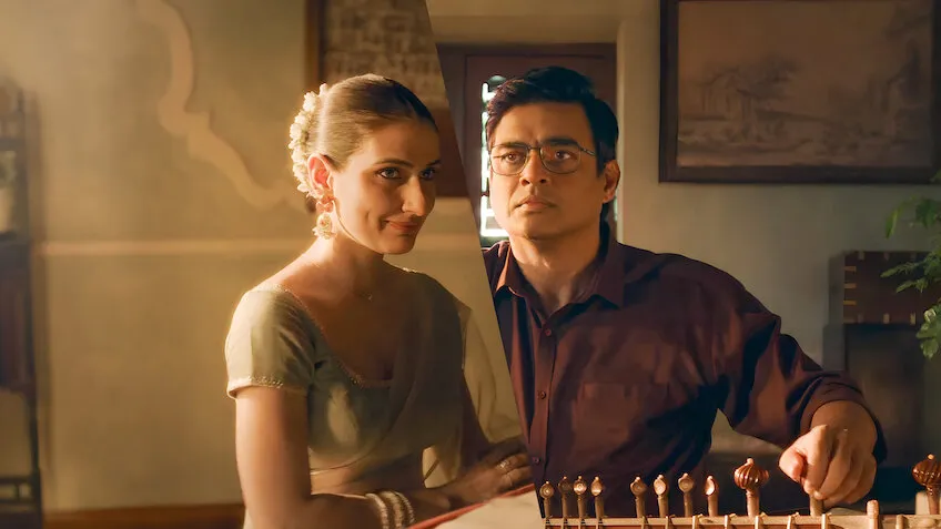 Фонове зображення Нема тобі подібних