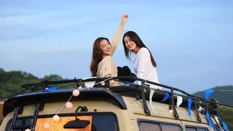 Фонове зображення Плутон