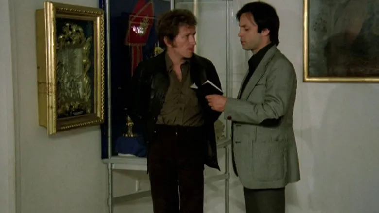 Фонове зображення Поганська мадонна / Язичницька мадонна