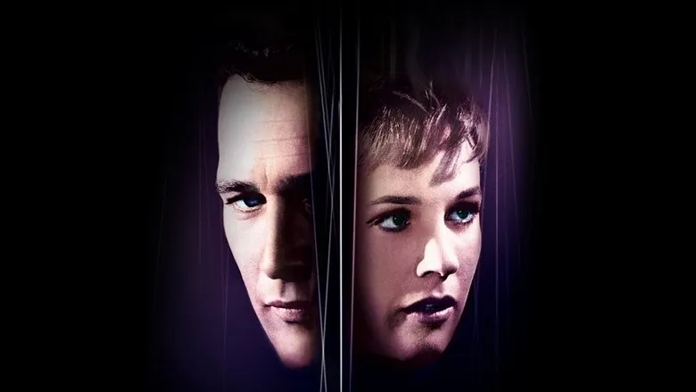 Фонове зображення Розірвана завіса