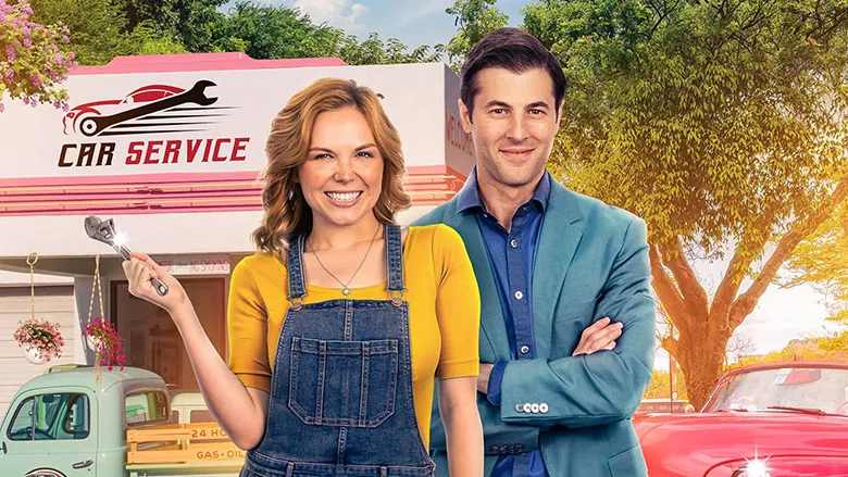 Фонове зображення Швидкісна смуга кохання