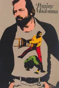 Поганська мадонна / Язичницька мадонна