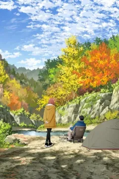 Соло кемпінг на двох