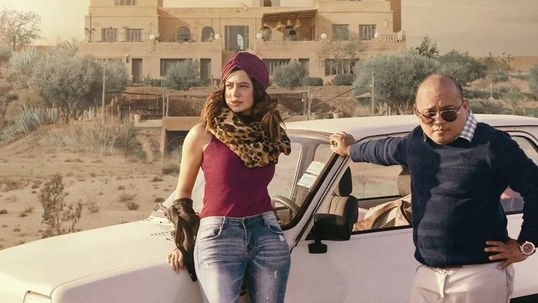 Фонове зображення У пошуках Аґнес