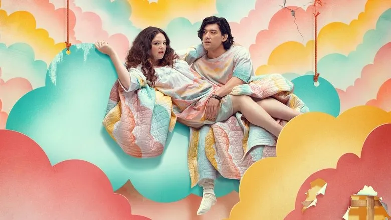 Фонове зображення Занадто