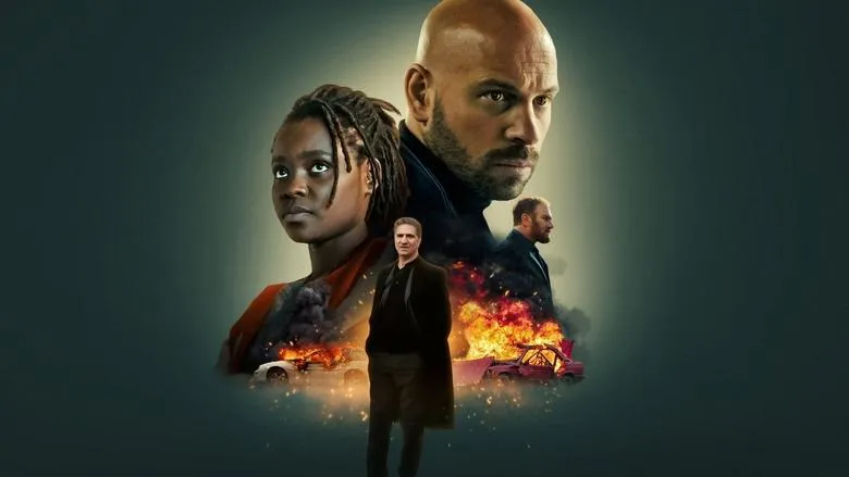 Фонове зображення Без упину