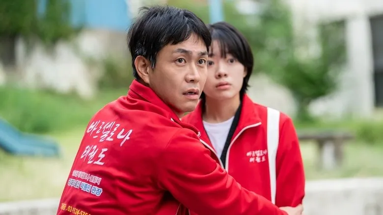 Фонове зображення Дай п'ять