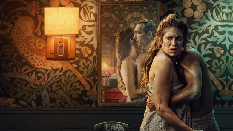 Фонове зображення Два