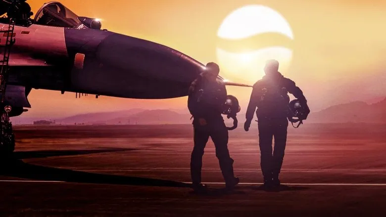 Фонове зображення Пепсі, де мій літак?