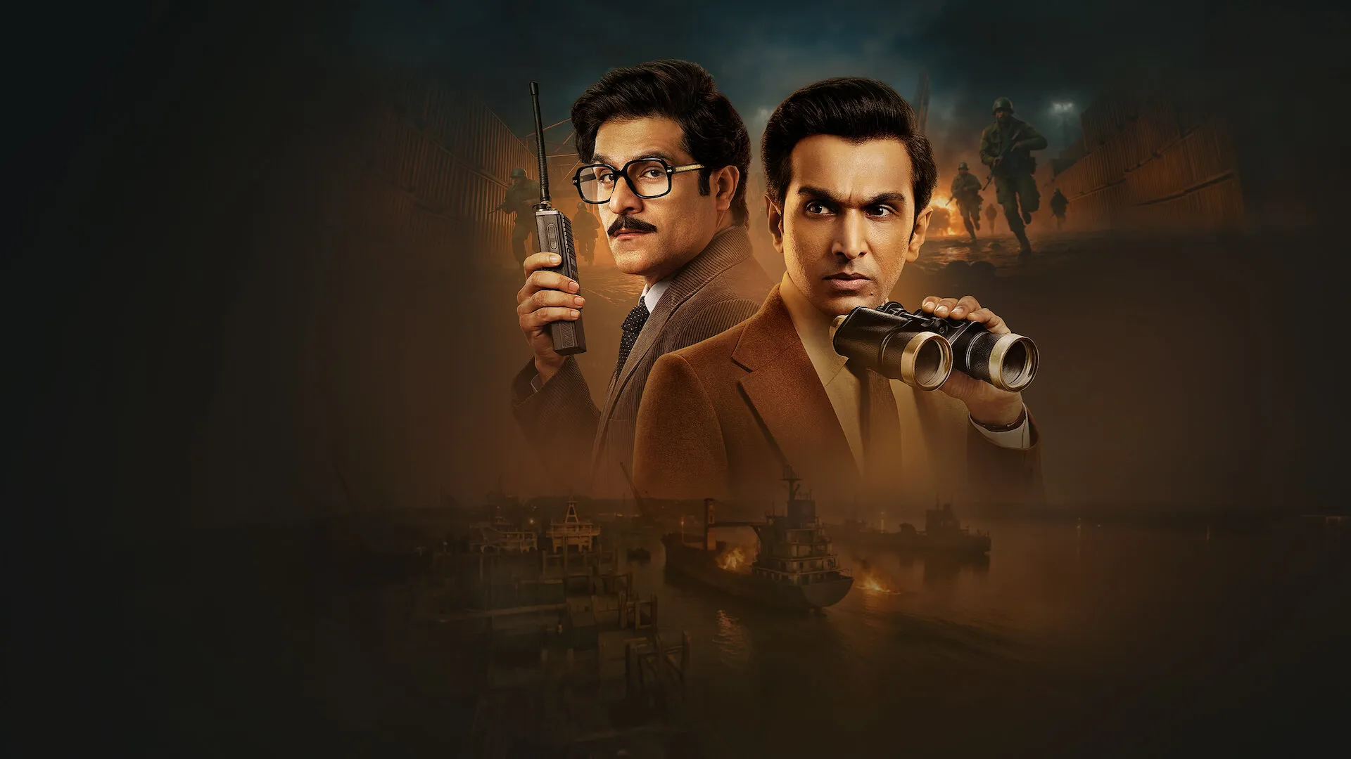 Фонове зображення Таємні вартові