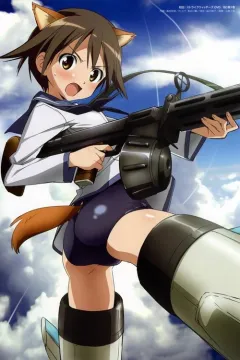 Ударні Відьми