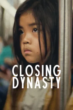 Закриття ресторану "Династія"