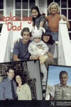 Замінити батька