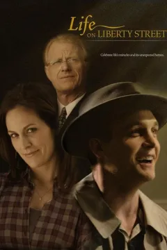 Життя на вулиці Ліберті / Життя на Ліберті-стріт