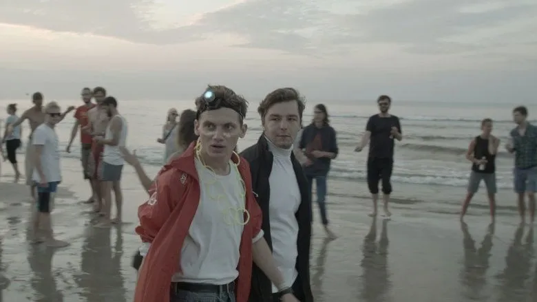 Усі безсонні ночі