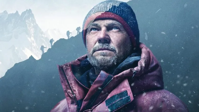 Фонове зображення Броуд-пік