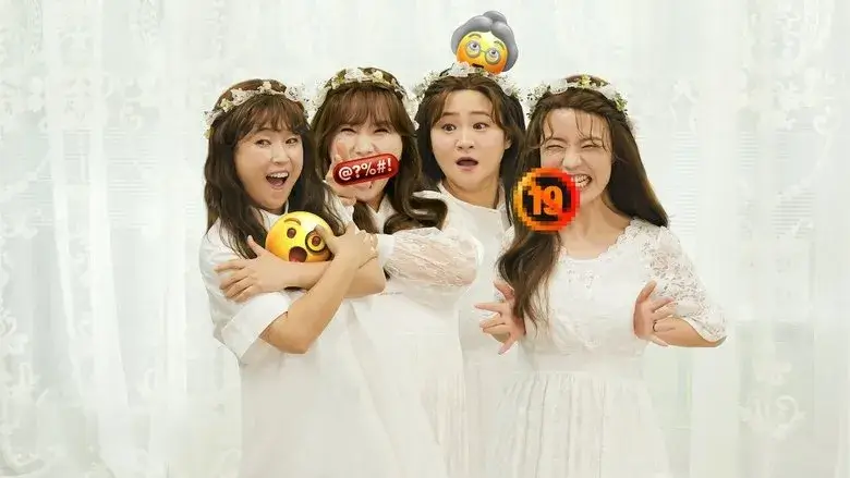 Фонове зображення Celeb Five: За лаштунками