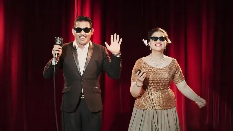 Фонове зображення Showtime 1958