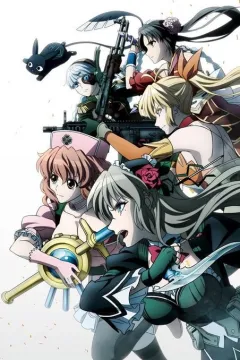 Аска - дівчинка-чарівниця спецпідрозділу