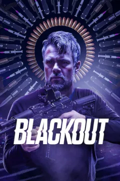 Потьмарення