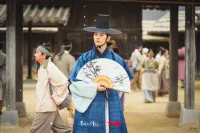 Смачного, Ваша Величносте - Скріншот 2