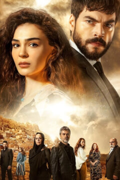 Вітер кохання