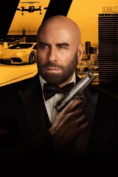 Зірвати банк 2