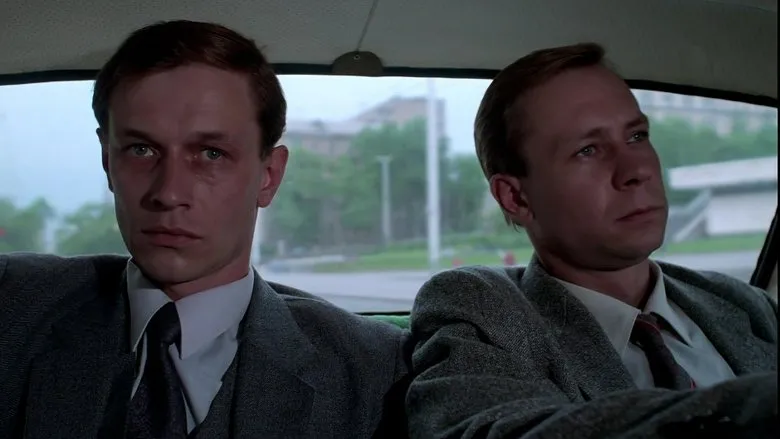 Фонове зображення Акваріум