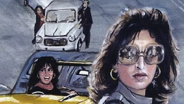 Фонове зображення Автомобіль