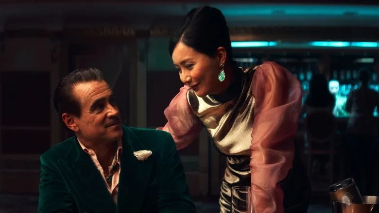 Фонове зображення Балада про дрібного гравця