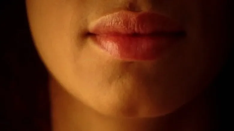 Фонове зображення Чоловік у пошуках еротики