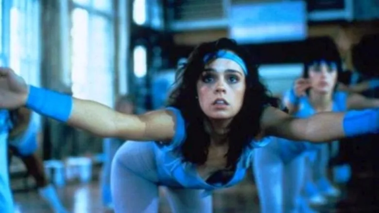 Фонове зображення Кохання й аеробіка