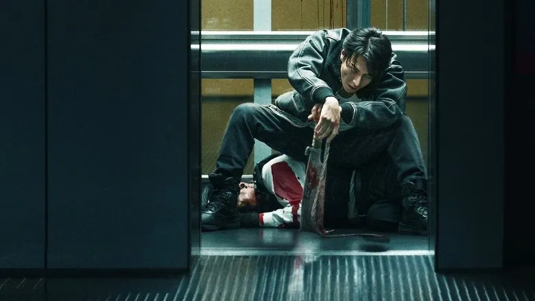 Фонове зображення Місто демонів