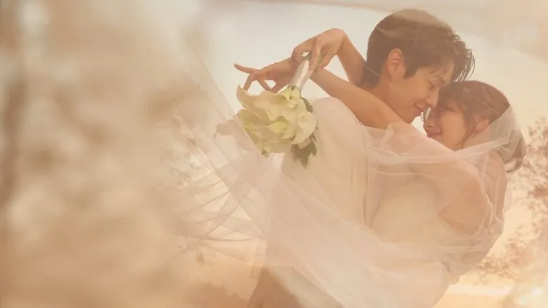 Фонове зображення Одружися зі мною?