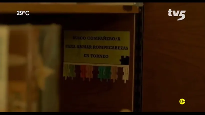 Фонове зображення Пазл