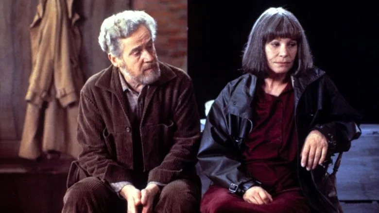 Фонове зображення Після репетиції