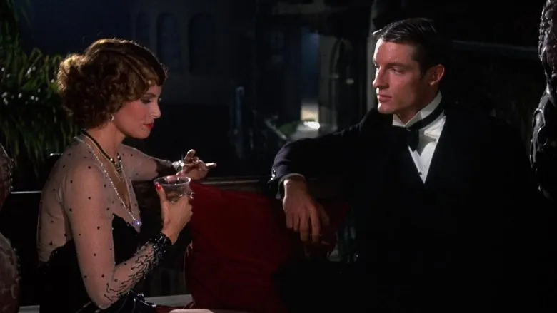 Фонове зображення Шалена вечірка