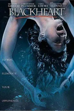 Чорне серце