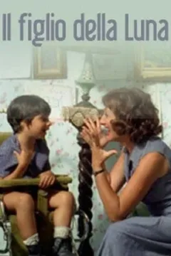 Дитя місяця