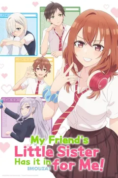 Молодша сестра мого друга постійно мене дістає!