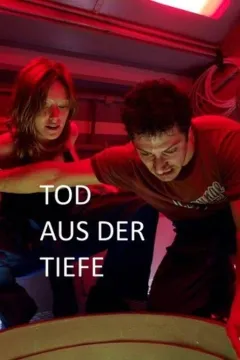 Море смерті