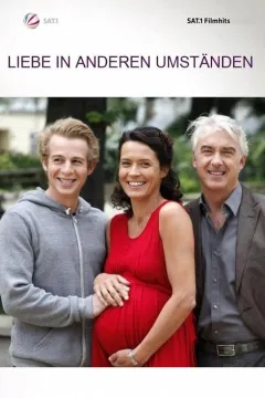 Ніколи не пізно