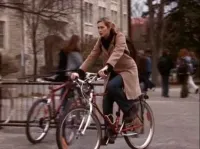 Припустимий ризик - Скріншот 2