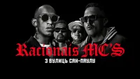 Racionais MC's: З вулиць Сан-Паулу - Скріншот 4
