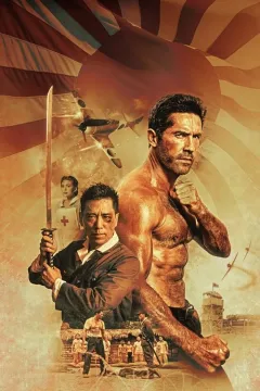 Військовополонений