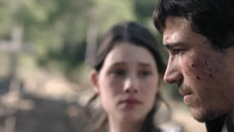 Фонове зображення Брук