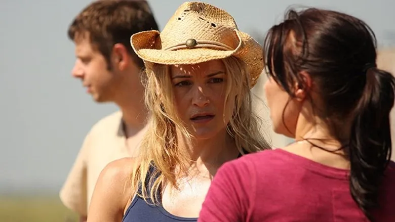 Битва за скарби