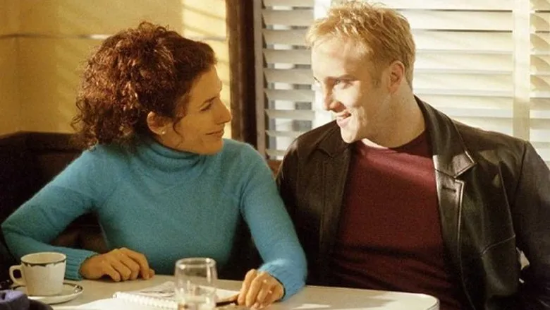 Фонове зображення Чорна ріка