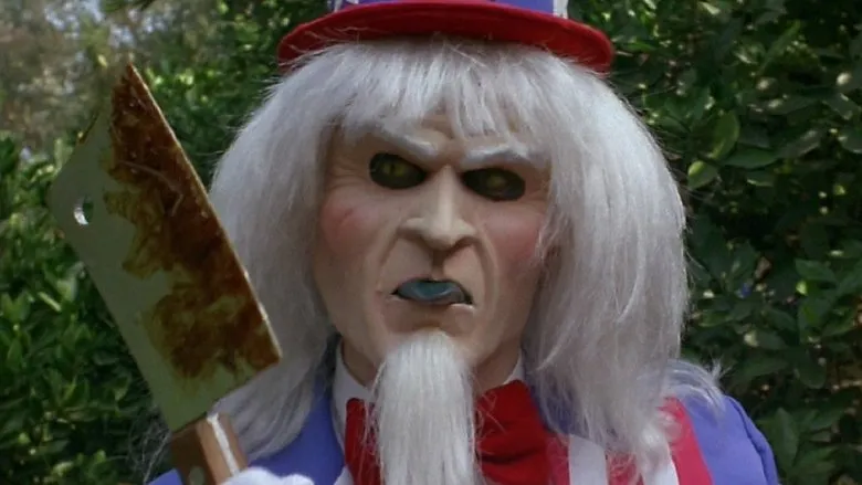 Фонове зображення Дядько Сем