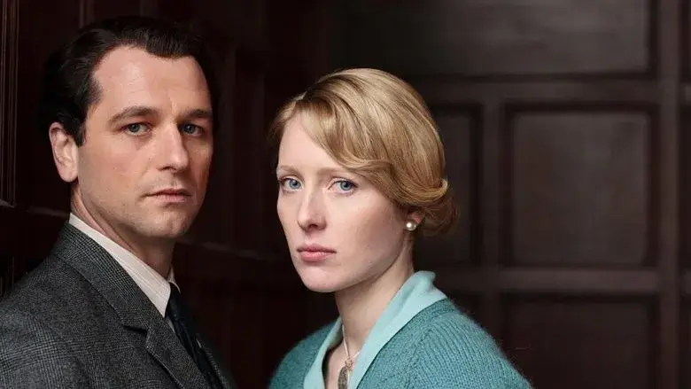 Фонове зображення Козел відпущення